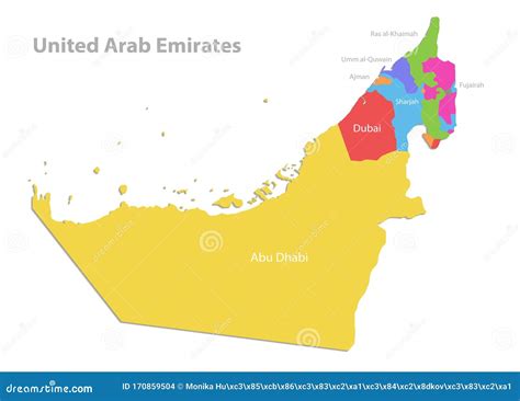 emirados arabes unidos divisao 1